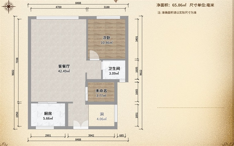 三居室現代簡約風戶型圖