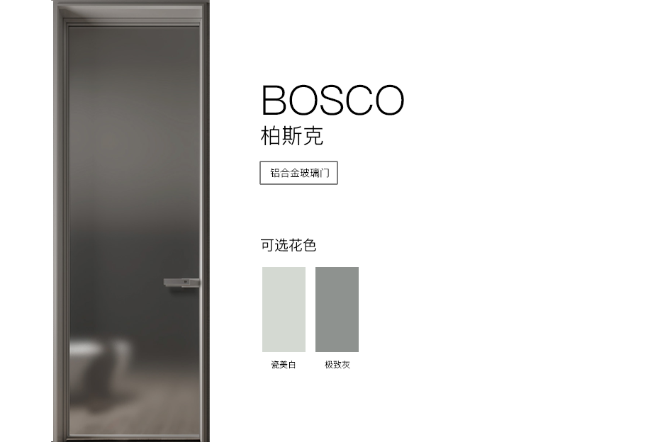 柏斯克